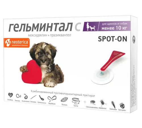Экопром Гельминтал Spot-on для щенков и собак до 10 кг, 0,5 мл х 1 пипетка