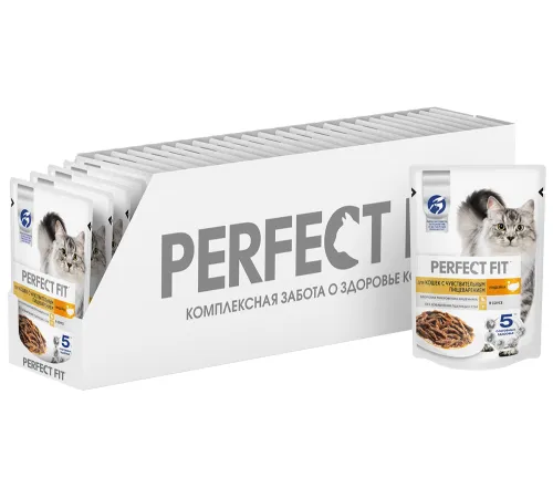 Perfect Fit для кошек с чувствительным пищеварением (Индейка в соусе) 75 г