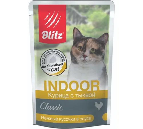 BLITZ Classic Indoor Adult Cat (Курица с тыквой), 85 г