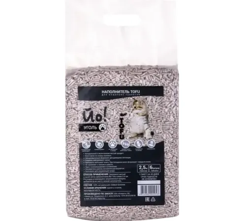 Йо! Наполнитель комкующийся Tofu (Уголь), 6 л/2,5 кг