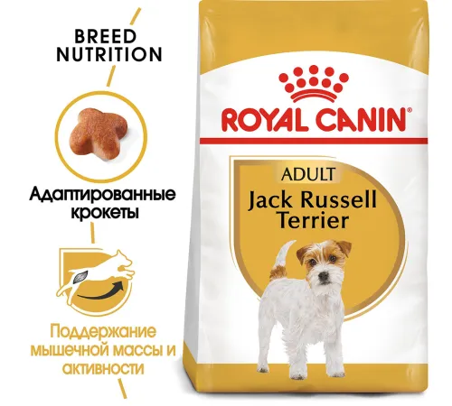 Royal Canin Jack Russell Adult, 500 г