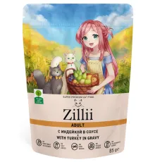 ZILLII Adult Cat (Индейка в соусе), 85 г