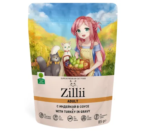 ZILLII Adult Cat (Индейка в соусе), 85 г