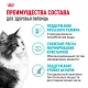 Royal Canin Urinary Care 400 г