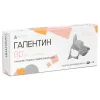 80 мг (10 таб/уп)