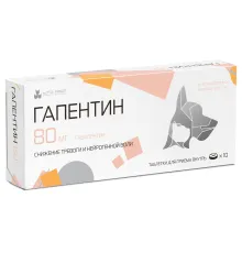 Nita-Farm Гапентин, 80 мг (10 таб)