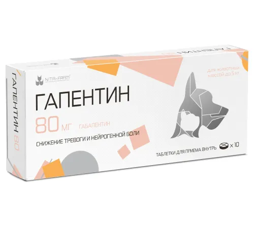 Nita-Farm Гапентин, 80 мг (10 таб)