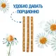 Monge Gift Kitten Мягкие палочки со свежей форелью и ромашкой, 15 г