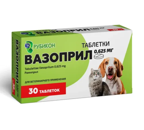 Рубикон Вазоприл, 0,625 мг (30 таб)
