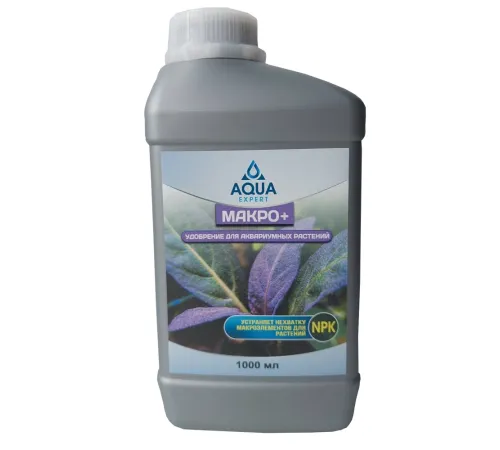 Aqua Expert Макро+ Удобрение для аквариумных растений, 1 л