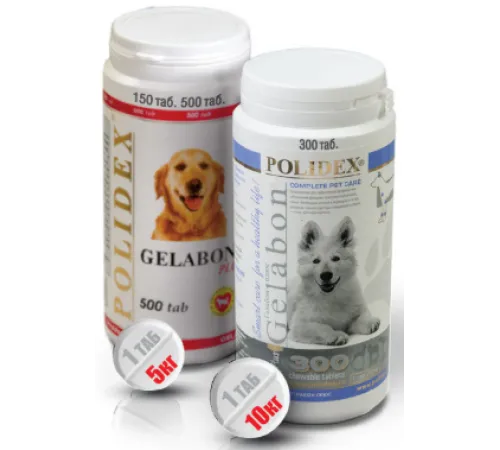 Polidex Gelabon Plus 150 таб