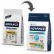 Advance Cat Sterilized Sensitive (Лосось), 1,5 кг