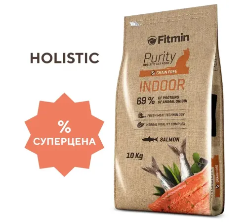 Fitmin Сat Purity Indoor (Лосось) 10 кг