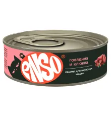 ENSO Консервы для кошек (Говядина, клюква), 100 г