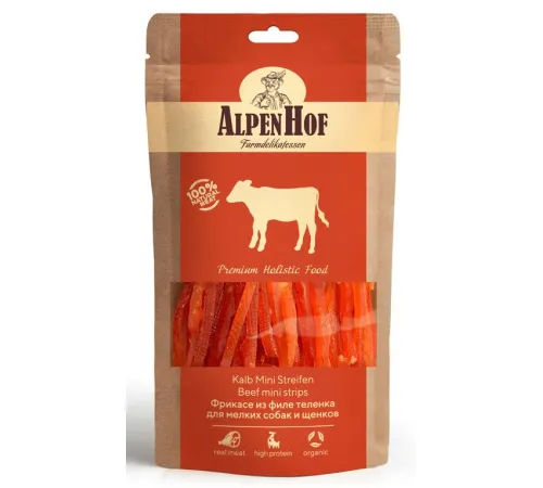AlpenHof Фрикасе из филе теленка для мелких собак и щенков 50 г