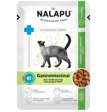 Nalapu Gastrointestinal для кошек (Индейка в соусе), 77 г