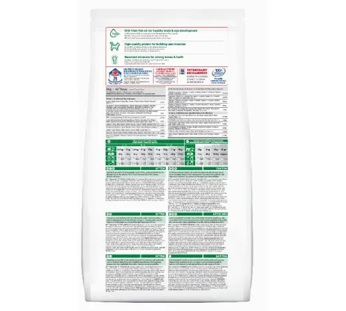 Hill's Science Plan для котят для здорового роста и развития (курица) 7 кг