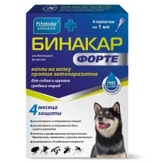 Pchelodar Бинакар Форте для собак и щенков средних пород, 1 пипетка по 1 мл