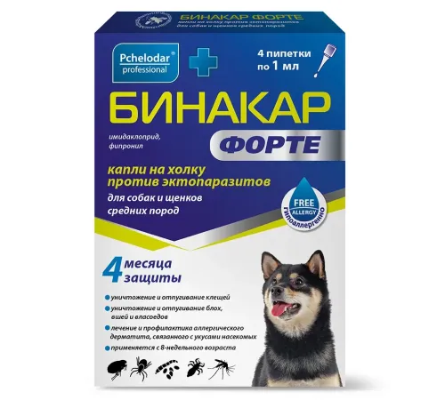 Pchelodar Бинакар Форте для собак и щенков средних пород, 1 пипетка по 1 мл