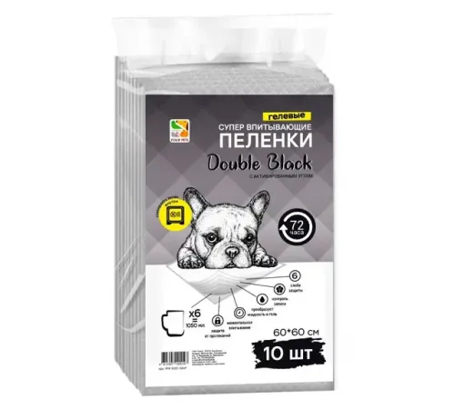 Пеленки 