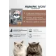 AlphaPet WOW Superpremium Cat Sterilised (Цыпленок), 350 г