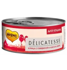 Мнямс Delicatesse Курица с говядиной в нежном желе для кошек, 70 г