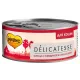 Мнямс Delicatesse Курица с говядиной в нежном желе для кошек, 70 г