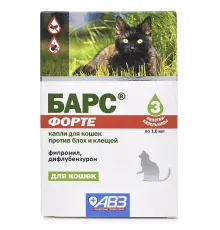 Агроветзащита Барс ФОРТЕ капли для кошек, 1 пипетка