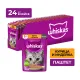 Whiskas паштет из курицы с индейкой, 75 г х 28 шт (уп)