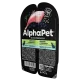 AlphaPet Superpremium Кролик и черника в соусе, 80 г