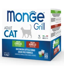 Monge Cat Grill Pouch MultiBOX (Кролик и Ягненок), 85 г х 12 шт
