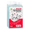 60х60 см (10 шт)
