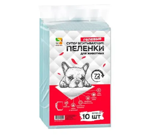 Пеленки 