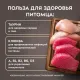 Мнямс Деликатес Куриное филе с тунцом в соусе для стерилизованных кошек, 50 г