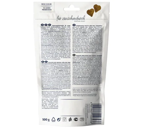 Happy Dog VET Snack Sensitivity 100 г