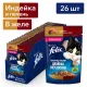 Felix Двойная вкуснятина для кошек (Индейка и печень в желе), 75 г
