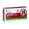 3 мг, 30 таб/уп