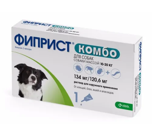 KRKA Фиприст Комбо для собак свыше 40 кг 402 мг/361,8 мг срок до 04.2026 г