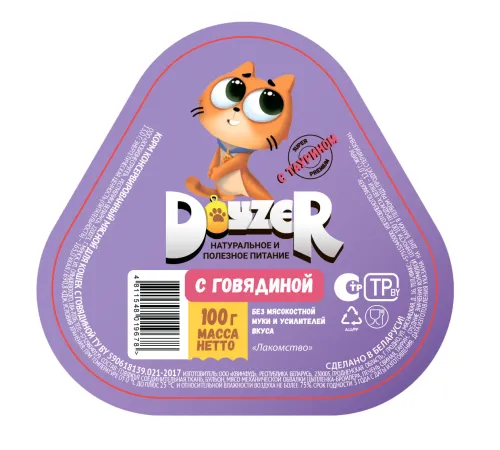 Doyzer для кошек (Говядина), 100 г