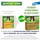 Elanco Дронтал Плюс XL, 1 таб