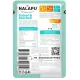 Nalapu Indoor&Hairball для кошек (Курица в желе), 77 г