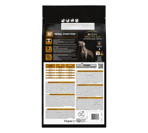Purina Pro Plan NF Renal Function Dog 3 кг