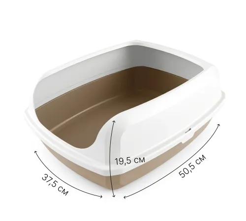 HaisenPet Лоток для кошек 50,5, 50,5 см х 37,5 см х 19,5 см