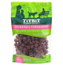 ТИТБИТ Крокеты с говядиной XXL, 370 г