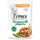 Гурмэ Натуральные рецепты Томленая индейка с горошком, 75 г