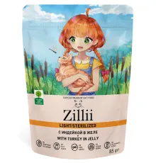 ZILLII Sterilized & Light Cat (Индейка в желе), 85 г