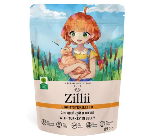 ZILLII Sterilized & Light Cat (Индейка в желе), 85 г