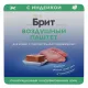 Брит Премиум Воздушный паштет для кошек с чувствительным пищеварением (Индейка), 100 г