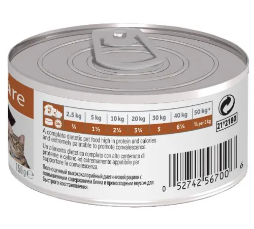 Hill's Prescription Diet a/d Restorative Care Влажный корм для собак и кошек (курица), 156 г