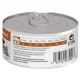 Hill's Prescription Diet a/d Restorative Care Влажный корм для собак и кошек (курица), 156 г